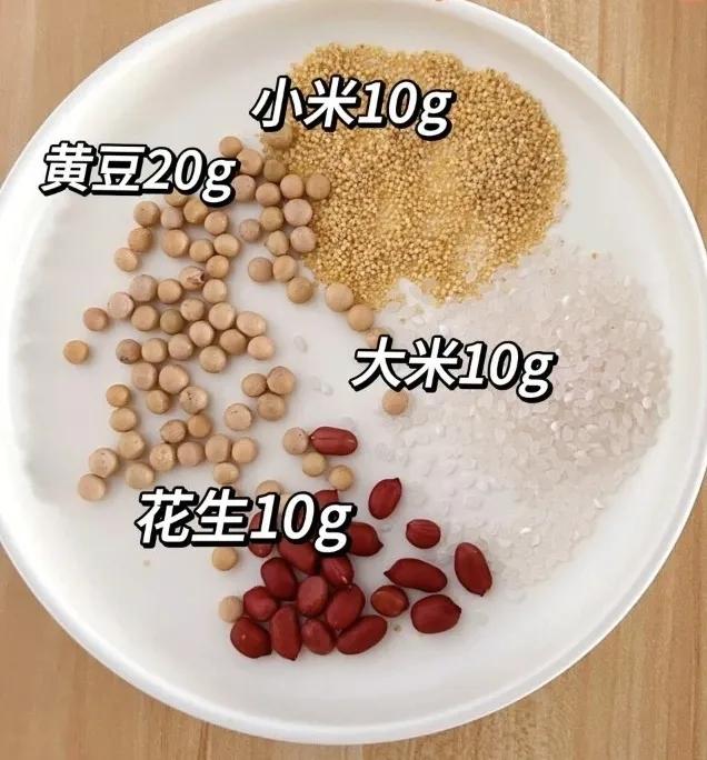 补硒可以健脾(紫薯燕麦滋养糊)-硒宝网