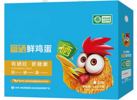 补硒权威推荐（富硒鸡蛋的营养价值）-硒宝网