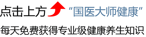 央视补硒新闻(硒元素抗癌防病作用)-硒宝网