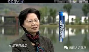 央视补硒新闻(硒元素抗癌防病作用)-硒宝网