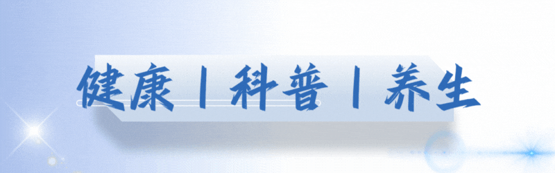 葡萄怎么补硒(甲状腺疾病饮食调理)-硒宝网