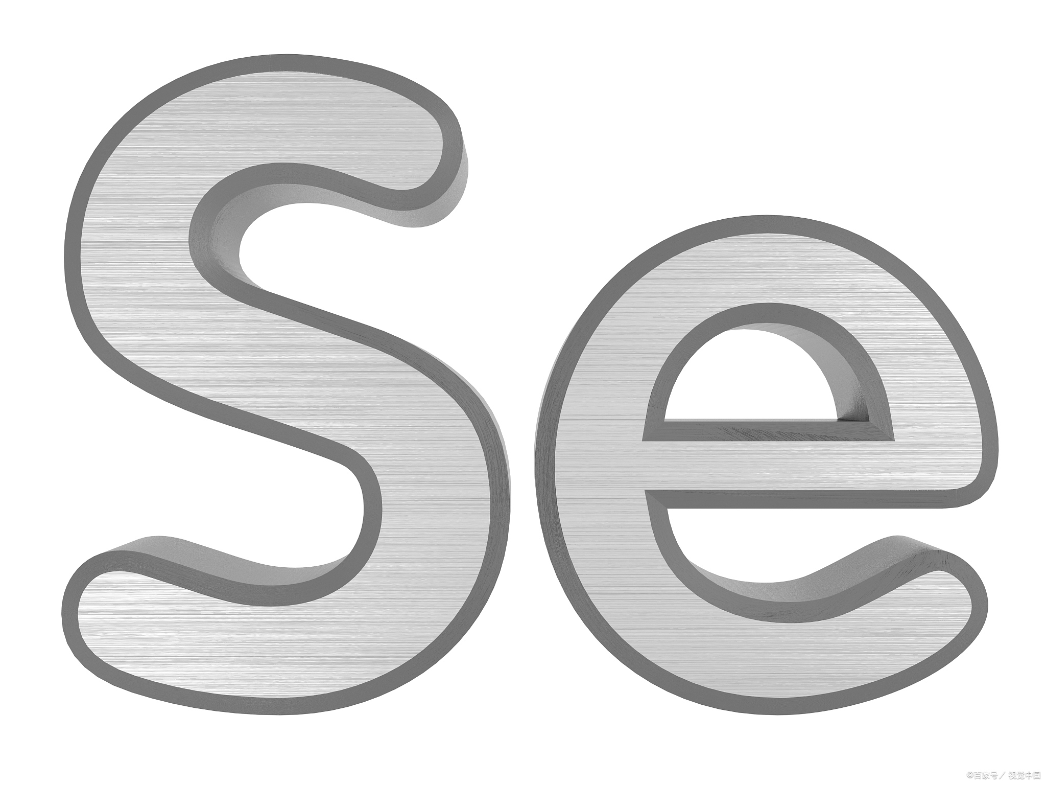 每天均衡补硒(科学补硒的重要性)-硒宝网