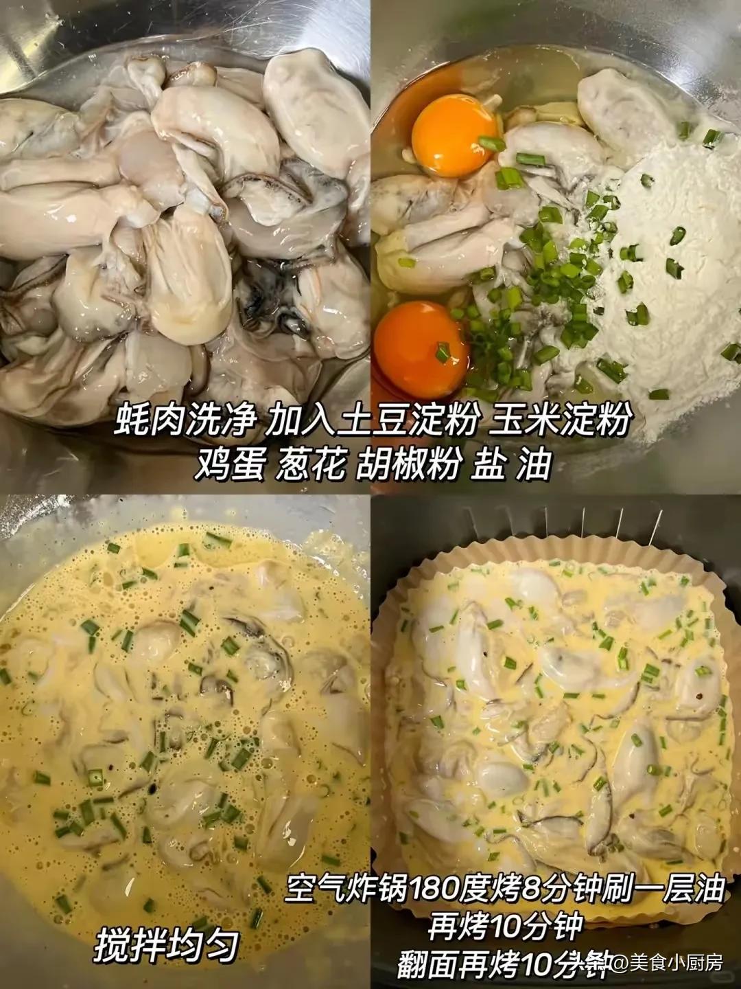 硒什么怎么补