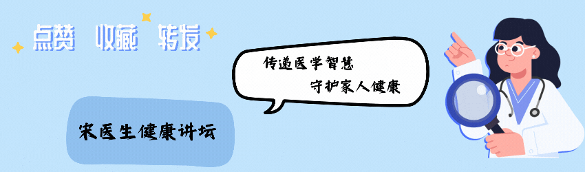 补硒不成超过(硒缺乏与癌症发病率)-硒宝网