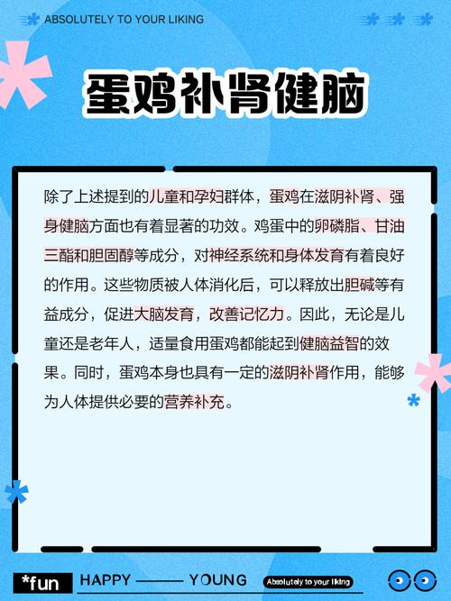 鸡为啥要补硒(蛋鸡脂肪肝预防)-硒宝网