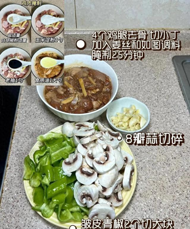 吃鸡蛋补硒吗(补硒误区)-硒宝网