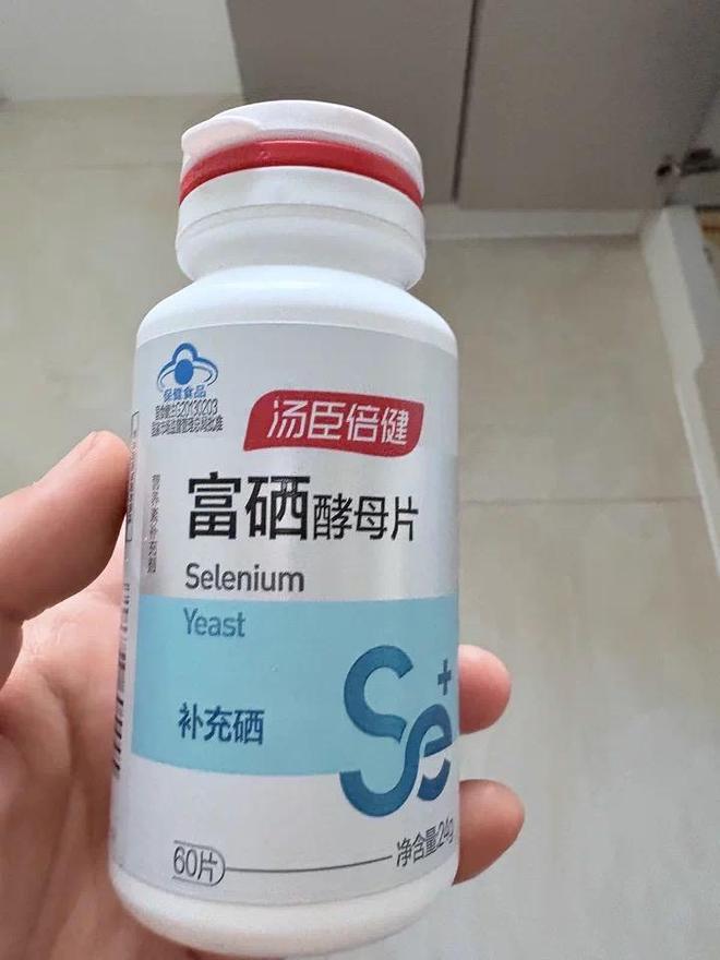 补硒药是什么(计善堂锌硒片推荐)-硒宝网