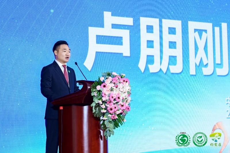 国家政策补硒(全民补硒工程20周年纪念活动)-硒宝网