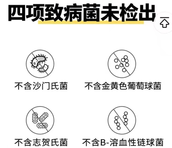 发烧能补硒吗(不同鸡蛋营养差异分析)-硒宝网