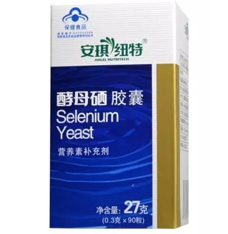 补硒治愈甲减(孕期甲减对胎儿智力影响)-硒宝网