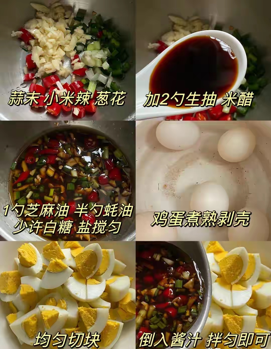 人吃什么补硒(莲子百合汤补硒)-硒宝网