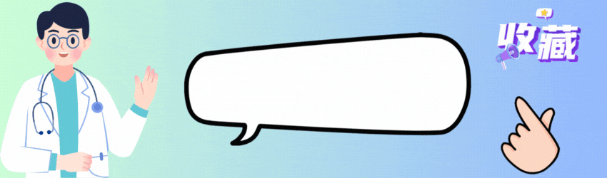 补硒年终总结(硒与肝纤维化关系研究)-硒宝网