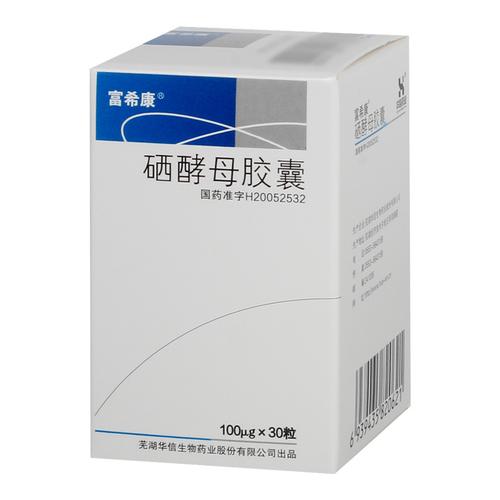 补硒药很贵吗(乌鲁木齐哪里买硒酵母胶囊)-硒宝网