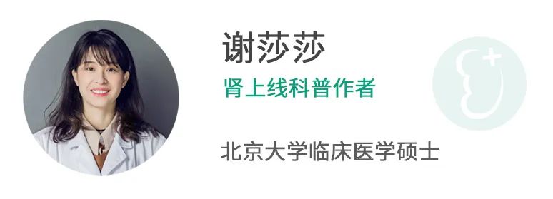 肾衰能补硒吗(睡好觉的重要性)-硒宝网