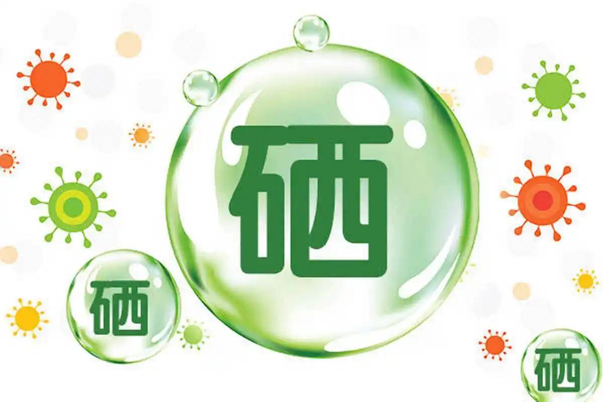 肝癌能补硒吗(缺硒的症状)-硒宝网