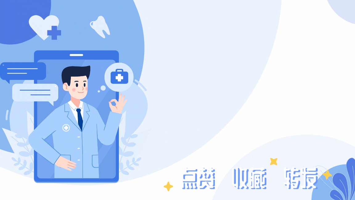 肝癌能补硒吗(缺硒的症状)-硒宝网