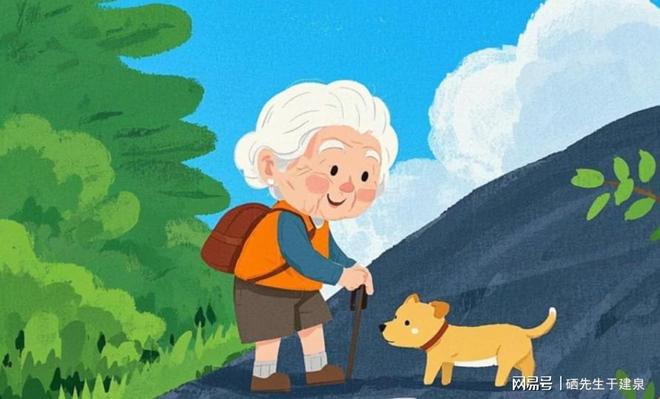 中老年要补硒(硒元素骨骼健康作用)-硒宝网