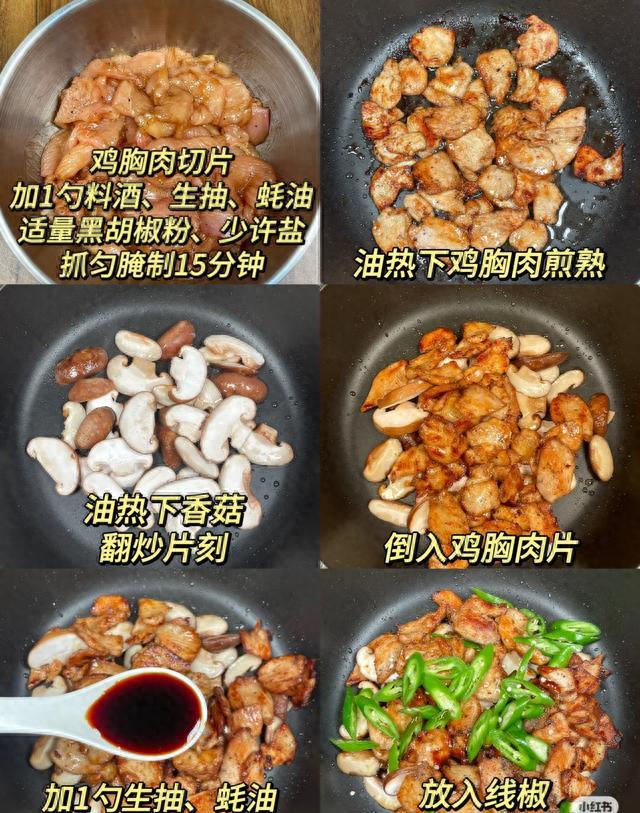 对补硒的看法(微波预处理保留硒营养)-硒宝网