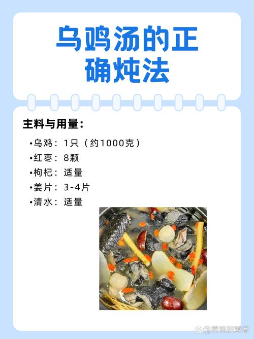 如何给鸡补硒(红枣富硒饲料改善鸡肉风味)-硒宝网
