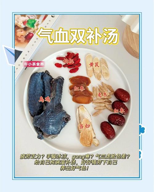 如何给鸡补硒(红枣富硒饲料改善鸡肉风味)-硒宝网