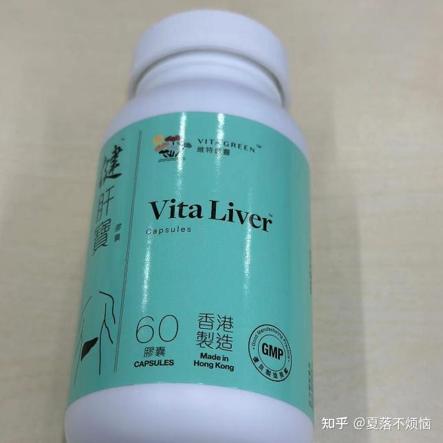 护肝补多少硒(非奶蓟草护肝片推荐)-硒宝网