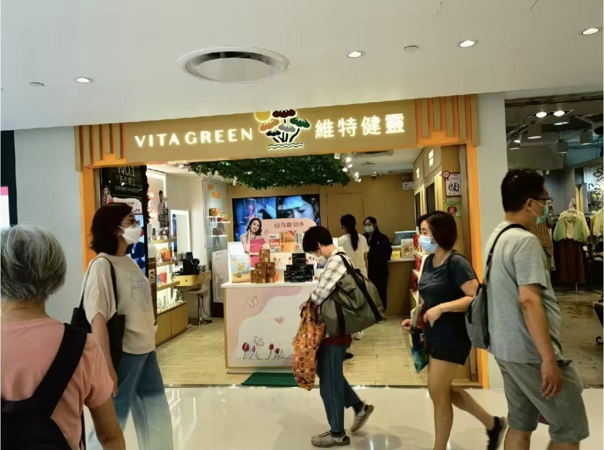 护肝补多少硒(非奶蓟草护肝片推荐)-硒宝网