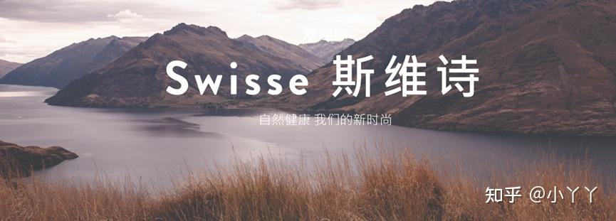 护肝补多少硒(加班熬夜护肝片选择)-硒宝网