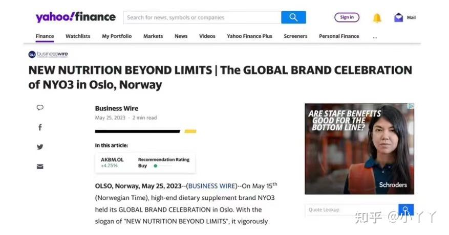 护肝补多少硒(加班熬夜护肝片选择)-硒宝网