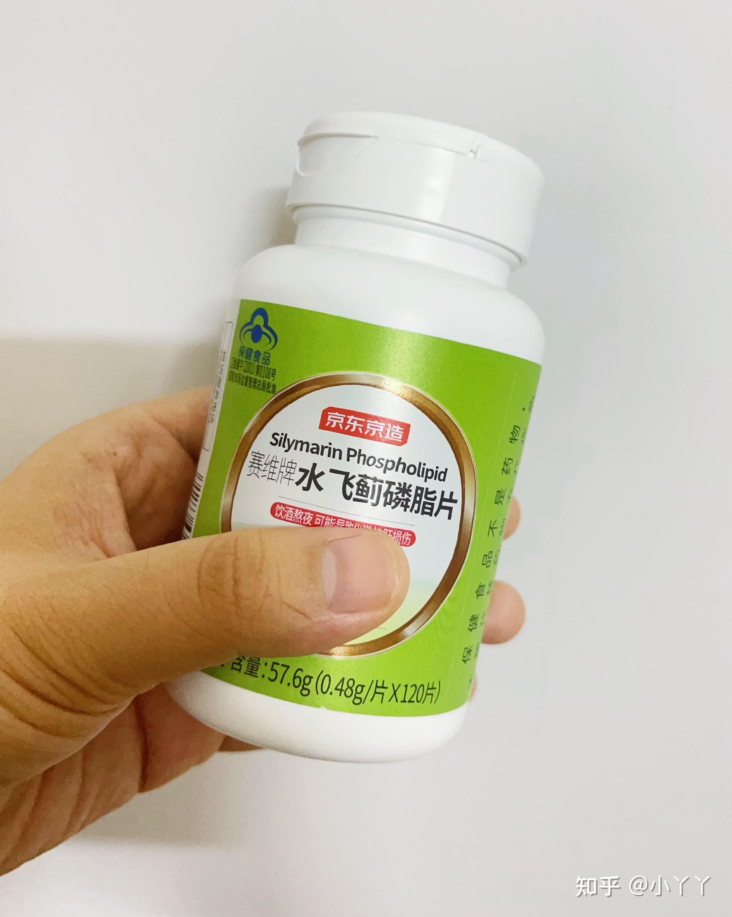 护肝补多少硒(加班熬夜护肝片选择)-硒宝网