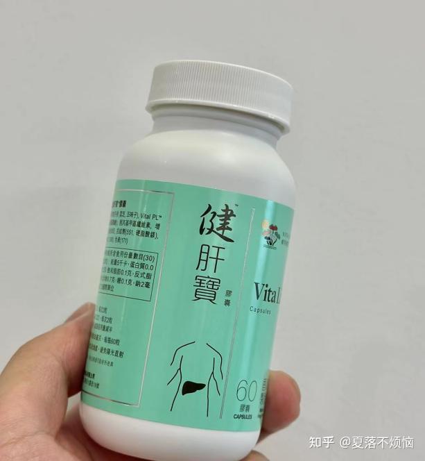 护肝补多少硒(护肝片成分选择)-硒宝网