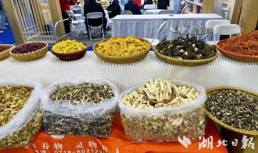 恩施药业补硒(硒产品博览交易会)-硒宝网