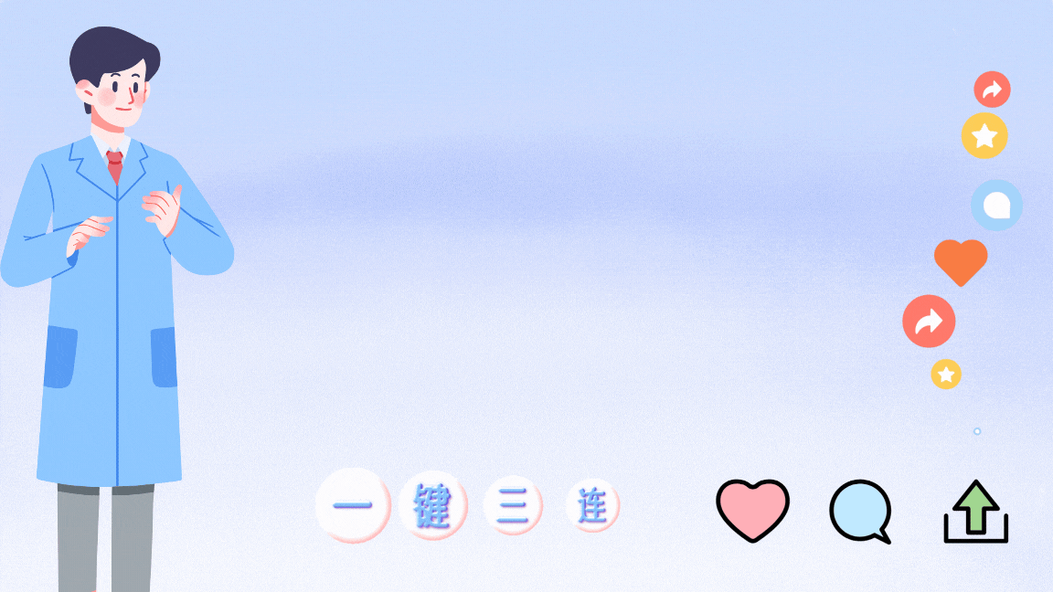 补硒能降血糖(硒的作用及食物来源)-硒宝网