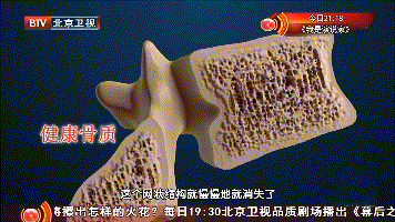 甲亢补硒的药()-硒宝网