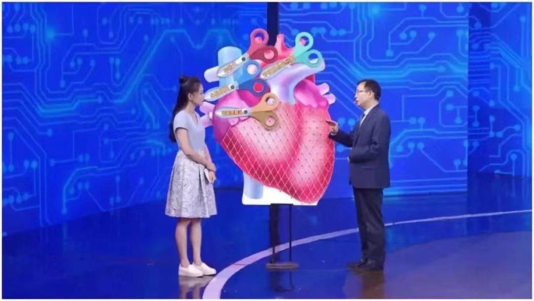 甲亢补硒的药()-硒宝网