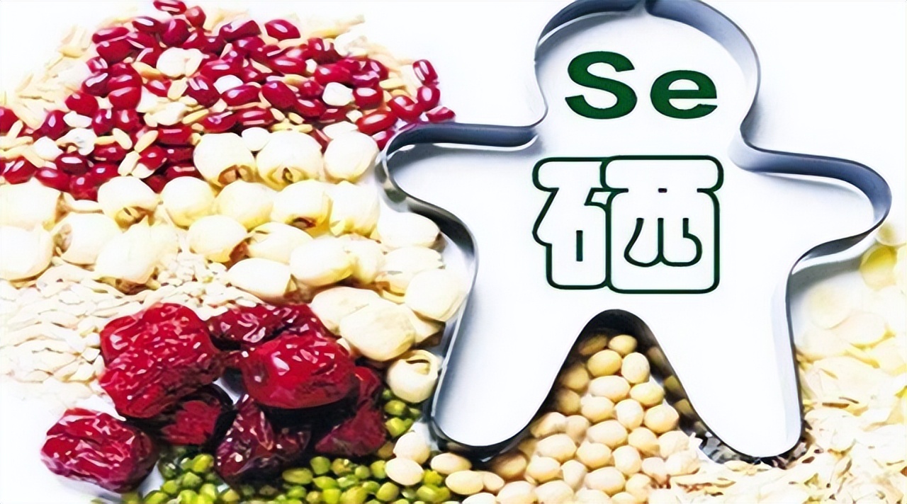 补硒能降血糖（硒与人体健康）-硒宝网