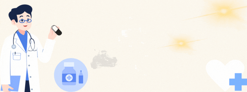 甲亢补硒的药(补硒食物推荐)-硒宝网