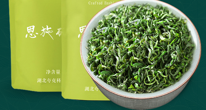 恩施富硒茶是绿茶吗？是的，该茶是蒸