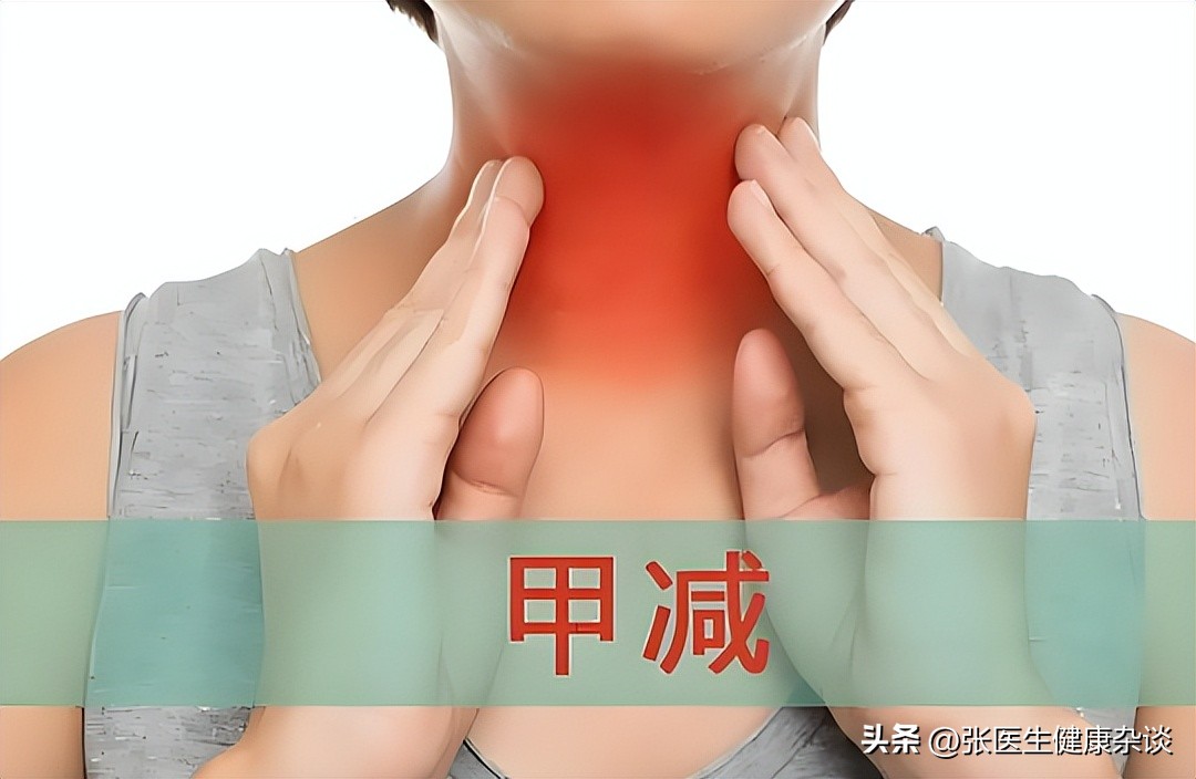 桥本备孕补硒()-硒宝网