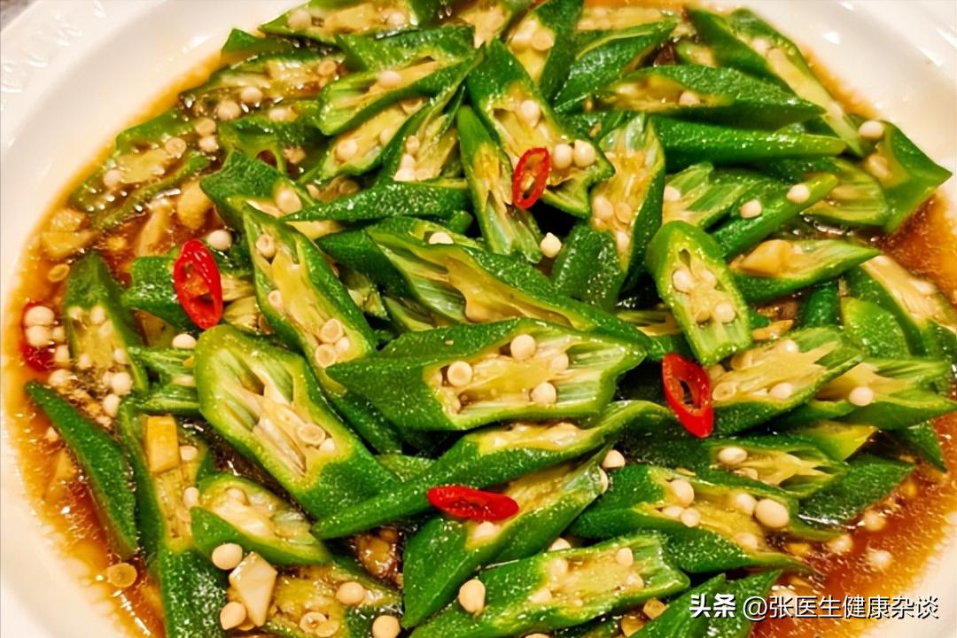 桥本备孕补硒()-硒宝网