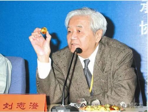 啥啥补硒成语(硒与癌症预防)-硒宝网