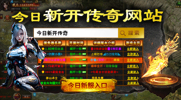 缺硒要怎么补（免疫力低下硒缺乏）-硒宝网