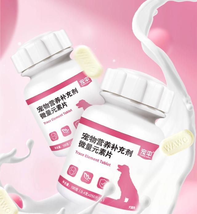 补硒锌药哪些(盲补微量元素危害)-硒宝网