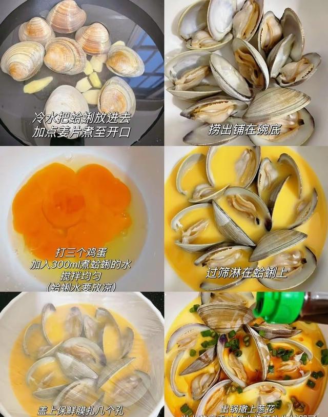 生蚝补锌补硒(男性补锌食谱)-硒宝网