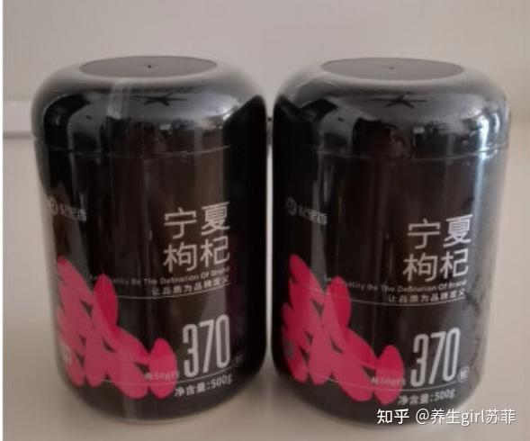 肾虚能补硒吗(黑色食物补肾)-硒宝网