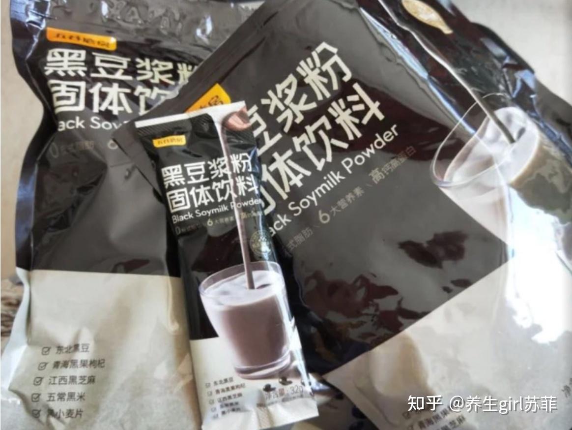 肾虚能补硒吗(黑色食物补肾)-硒宝网