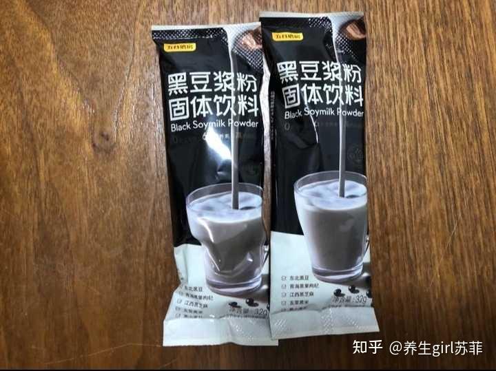 肾虚能补硒吗(黑色食物补肾)-硒宝网