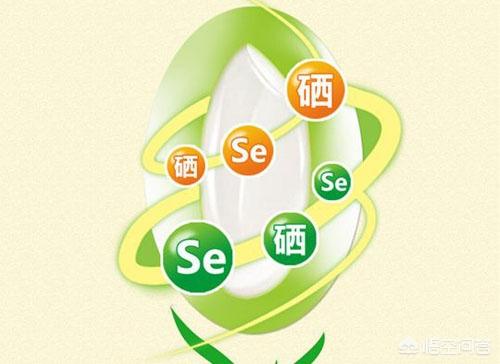 完美补硒镁钛(硒对宝宝免疫力的作用)-硒宝网