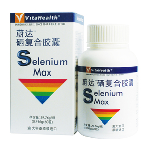 补硒片富硒康(补硒产品推荐)-硒宝网