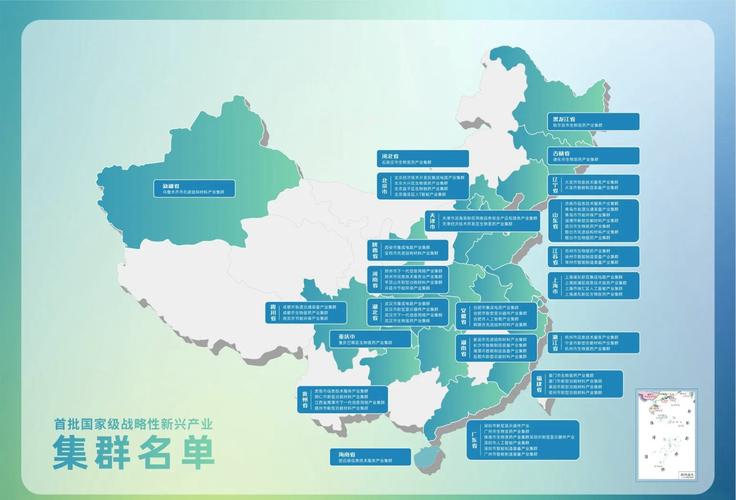 什么时间补硒(国硒集团全产业链布局)-硒宝网