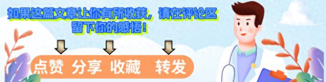 补硒能降糖吗(硒与肿瘤风险)-硒宝网